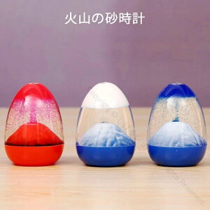 ICv v ANZT[ t v ^C}[  rO   蕨  G Jt u ANZT[ ΎR t RpNg ƓȐ݌v i 