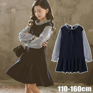 q ̎q s[X \ ܎O  qǂ hX tH[}   ʊw WjA LbY K[Y 110 120 130 140 150 160cm ꒅ   oG[VLx