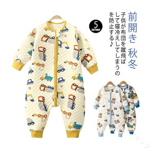 �X���[�p�[ �Ԃ���� �p�W���} ���ȓ��� �H�~�p �_�炩�� �x�r�[�p �Q�� ���t�� �Q�₦�h�~ �O�J�� ������ �ۉ� �_�u���t�@�X�i�[ ���E�ȒP ���� �ʋC�����Q �g���� ���� ���[���E�F�A �o