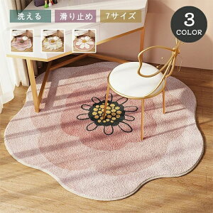 O 􂦂 O}bg ԕ sN ۂ 킢 ~ߕt ~` ٌ^}bg sKJ[ybg 􂦂 I[V[Y  Gǂ Snǂ rO `FA}bg \t@[}bg 