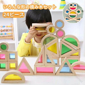 mߋ ؂̂ 24s[X av[g 3 2 1Δ Ԃ j̎q ̎q V ςݖ ݂  oYj ubN q  c Vׂ NA AN 