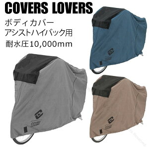 ]ԃJo[ v  h  OΉ dAVXg]ԗp TCNJo[ CJo[ JSJo[t ]ԗpi d]ԗpJo[ Y@[Y