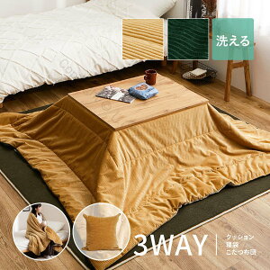 3WAYŎgNbVQ [S n zc Vt  NbV Ԓ Lv AEghA ߓd Ђ uPbg hЃObY  nk ЊQ Q ɍœKȑ@\A