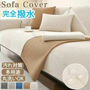 Ȃ `  h 邾 xbh \t@ \t@[ V[g ւ \t@Jo[ \t@[V[c \ ȒP  [֗