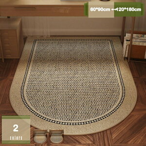 �`�F�A�}�b�g ���O�}�b�g ���~���}�b�g ����h�~ ���~�` ���^�Q�[�~���O�`�F�A�p �h������ �֎q�p ���ی�}�b�g �Y���Ȃ� �L�Y�h�~ �w�K���Ή� �t���A�}�b�g ����~�߉��H ���Ή� ����h�~ 