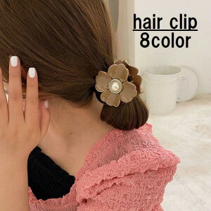 wANbv oXNbv fB[X p wAANZT[ wAAW    t[`[t p[ ubN sN NVbNŏiȃfUC̔ g