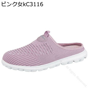 V[Y Xbp  Y fB[X nrp L b ~ y bVf fK _炩 Ey @p d i hV̓ OΉ 