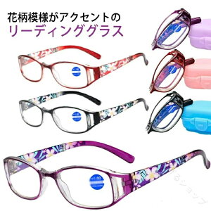 �܂肽���݃V�j�A�O���X �w�l�p �V�ዾ ���f�B�[�X �ԕ��t�����[���ł������ �u���[���C�g�J�b�g�@�\�t���֗��ȏ����p�V�ዾ �ݑ��O�o�ɍœK