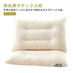 30*50cm �w���p �������N���b�V�����e�b�N�X�� �s���[ ���e�b�N�X���q���� �ʋC�����Q �R�� �h�_�j ���K���� �q���p �W���j�A �܂��� �V�R���e�b�N�X ������ ������ �񂱂���� ��ŃT�|�[�g 