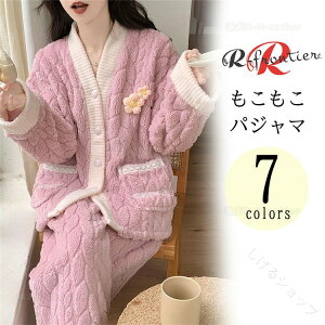 ���R���R �p�W���} ���f�B�[�X ��l�p ���킢�� �������� �H�~ ���[���E�F�A ����ѕz �C�w���s�p �_�炩 �Z�b�g�A�b�v �㉺�Z�b�g ���w�� ���Z�� ���q�p �~�� �Q���� �؍��� ������ ���� �g