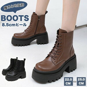 �V���[�g�u�[�c ���f�B�[�X ���[�X�A�b�v ���� 8.5cm�q�[�� �T�C�h�t�@�X�i�[ ���E���h�g�D ���q�[�� �҂ݏグ PU ���n �ɂ��Ȃ� �����₷�� �p���� ���r �P�n �y�� �ʋ� �ʊw �f�[�g �R�X�v�� 