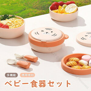 xr[HZbg Wt VR PPf gp M q Xv[ tH[N t gѕ֗ ^т₷ _炩S ϋv ϔM LbYfBbV dqWΉ 킢 