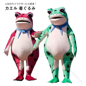 ^ JG   RXvߑ lp jp RX`[  ϑ cosplay LN^[  }XNt O[ bh nEB[  p[eB[}XNΉ ߑ