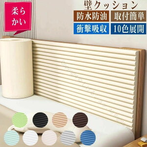 R[i[K[h NbV Ԃp EH[NbV ǃNbV S}bg   R[i[NbV PKh~ Ԃh~ Ռz ی qp S xr[K[