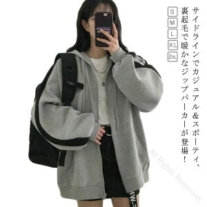 fB[X Wbvp[J[ AE^[ p[J[ t H~  n gbvX t[ht N 2^Cv h WbvAbv   ? JWA tH~  TCh