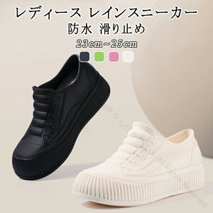 Cu[c fB[X   CV[Y V[gu[c Jꌓp 5cmq[ ʋ  ꂢ Xj[J[ h ₷ ~ CXj[J[ JC fB[X 