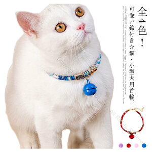 L  ybg  5_Zbg ^ lR t a a  킢 lbNX  Lp т L`[J[ ybgpi Lpi ybg ybgObY TCY߉\