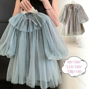 `[s[X ̎q LbY vZXhX q  [Xs[X xr[  ӂ tH~   K[Y  w sAm\ LOʐ^Ή