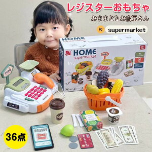 36�_ ���܂܂��ƃZ�b�g ���W�X�^�[�������� ���X�����񂲂��� �q�ǂ��p ���W������ ���������V�� ���W�X�^�[ ����v ����ߋ� ���̎q �q���p 2�� 3�� �j�̎q���� �N���X�}�X�v���[���g �M�t