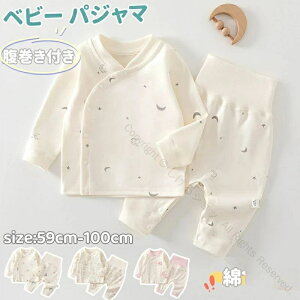 xr[ ㉺Zbg pW} [EGA nCEGXg  pc V ZbgAbv  gbvX {gX  OJ j̎q ̎q LbY Ԃ  j iCgEF