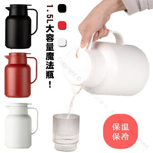 i` kfUC ۉ ۗ|bg ^\ 1.5bg e n |bg e[u|bg R[q[|bg  ₷ rO|bg  􂢂₷ Vv |