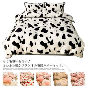 ѕzȂzcJo[3_ZbgH~ptlfރ}CNt[X̗pgVOTCY|zcJo[V[cېOKHѕzcJo[ΉK