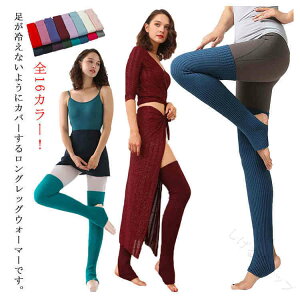 ObOEH[}[ 75cm  lp fB[X j[nC\bNX  _X oG K q[Ή Ќ_Xp [Y\bNX G h ₦΍ C K⃌b