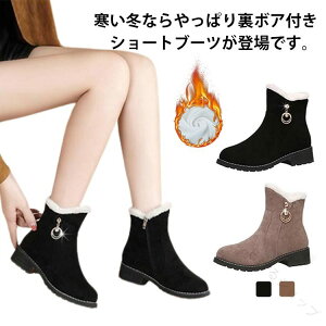 �h���~�h���u�[�c�H�~�p���ꂢ�ߗ��{�A�t���u�[�c���[�q�[���ŕ����₷���V���[�g�u�[�c�J�W���A���V���[�Y�ɂ��Ȃ����Ȃ����r���ʑ�l�����������r���g�������f�B�[�X�C