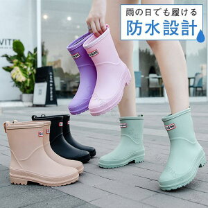 Cu[c fB[X C O u[c Sh ~ JC ꕔhV[Y yʐ݌v ~J 䕗΍ ނ Ɨp ʋ΂ɍœKȃfB[XCV[Y