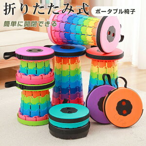 ܂肽݈֎q `FA Xc[ vX`bNݑ | Xebv |[^u`FA y RpNg ^ oR Lv AEghA CX 肽݈֎q sObY ҂ԑ΍