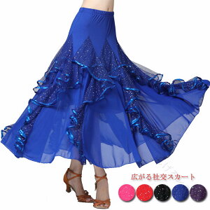 L Ќ_X XJ[g _Xߑ t OXJ[g XpR[ _X XJ[g Xe[W _ _XEFA Z \p tAXJ[g bX K _X 