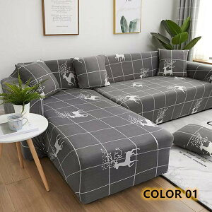 �\�t�@�J�o�[ 3�l�|�� 2�l�|�� 1�l�|�� �t�B�b�g�T�C�Y �L�k������ �I���� ����~�� �ւ��J�o�[ �_�炩�� ����\ �l�G���p ������� L���^�Ή� �����`�\�t�@�J�o�[ �u�����P�b�g�ѕz �ی�