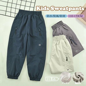 �W���j�A �h�� �p���c �L�b�Y ���N�� �������� �W���K�[�p���c �ʉ� �ʊw �q���� �ۉ� ���� �j�̎q ���̎q �H�~ �{�A�p���c �h���� �Y�{�� �h�� �X�E�F�b�g ���o���� �X�L�[�E�F�A �X�m�[�{�[