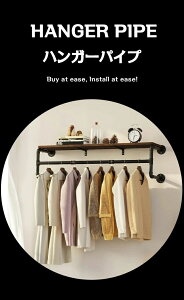 It nK[bN 100cm EH[nK[ ACA nK[o[ DIY Ǖt V|  ȃpCvnK[[Ƌ