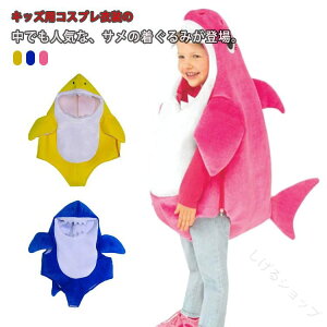 ̎q ߑ q   nEB RX T Xq j̎q tJ RXv RX`[  LbY jp nEBRX`[ nEBRXv ߑ Halloween w 