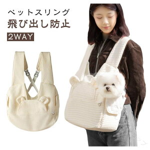 �� �y�b�g�X�����O ���p�X�����O ���^�� �L �L�����[�o�b�O �������R �� �o�b�O �y�b�g�����b�N ��t�� ��яo���h�~�p�X�g���b�v�t ���߉\ �V�����_�[�o�b�O �h�� ��� ���o���� ����