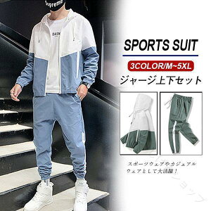 W[W Y ZbgAbv ㉺Zbg  zF؂ւ fUC אgVGbg |Pbgt EGXgS X|[cEFA JWA am iłȒȂɍœK