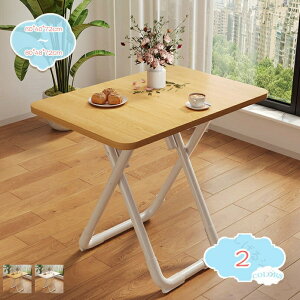 ܂肽݃e[u i gݗĕsv y ȃXy[X nCe[u ȈՃe[u ܂肽݊ ܂肽݃fXN _CjOe[u ܏ ܂ ܂߂ H He[u  