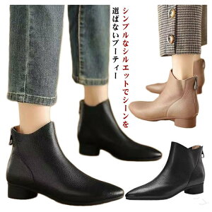 y fB[X Nу^Cv u[eB |CebhgD [q[ ؂ ɂȂ obNt@Xi[ V[gu[c ₷ ʋΗp V[g l t H t@bVC