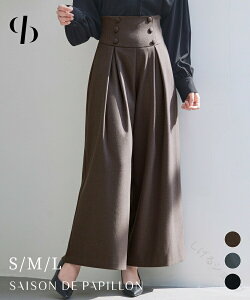 Chpc Z[[pc KE`pc XJc XJ[` v[cpc ^bNpc Y{ fB[X t@Xi[t nCEGXg obNS ̌^Jo[ lJWA