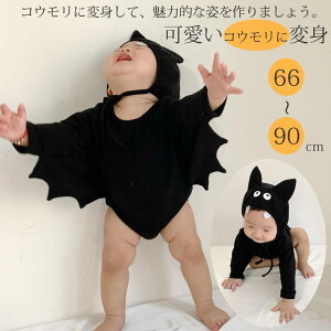 nEB ߑ q RE  66 73 80 90 j̎q RXv LbY p[eB[ xr[  RX`[ 뉼 ̎q Ȃ肫 q Cxg Ԃ  Jo[I[ 