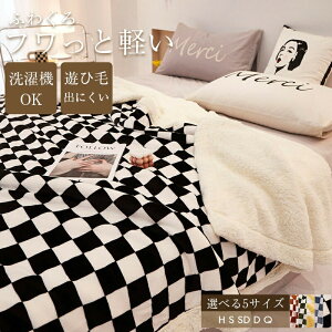 2킹ѕz ӂƂѕz g~p  k唻uPbg ꍂ zMۉ G||ѕz Ђ| ÓdCh~RۖhL ېOK _un[tVO