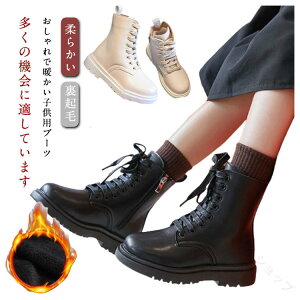 �їp ���Ǝ� �q���C ������ ���̎q �уu�[�c ���܎O �҂ݏグ�u�[�c �L�b�Y �_�炩�� �����₷�� ���[�X�A�b�v �V���[�g�u�[�c ���[�q�[�� �� �a�� ���� �t�H�[�}�� �J�W���A�� �W���j�A ��