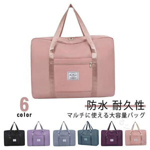 ct ۈ牀 h  | n Qzc QzcobO Rbg Jo ʉobO ΂ zcobO 񂰃obO  ObY 傫 킢  ۈ牀 j̎q 