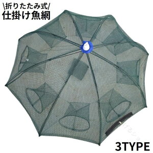 ߂  ԃJS L[ d|    p  c y RpNg[ ܂ݎ 85cm Gr Jj  務ߊn ^ prނ