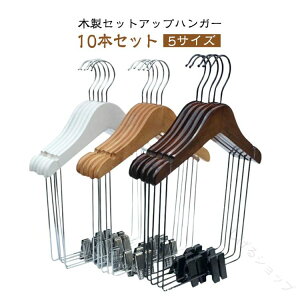 y10{ZbgzؐZbgAbvnK[ mnK[ qp lp X[cnK[ ZbgAbvp ㉺Zbg nK[ pc XJ[g {gX X[cWPbg[ Nbv