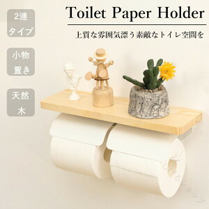 gCbgy[p[z_[ 2A  ؐ ACAf 2A gCpi k JWAfUC z_[ _u[ 􂢗p gCbgy[p[ Vv ut 