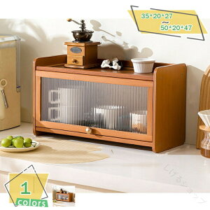 ~jHI HI ~jJbv{[h u JE^[[I 50cm 3cm 2i 3i | Lb` H[I 䏊[ tbv  Lb`[ l炵 ȃXy[X VF