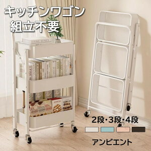 Lb`S gsv ԃbN2E3E4i ܂ݎ X`[bN oXPbgg[[ oXPbgbN nht Lb`bN LX^[t ①ɉ ʏ [I 