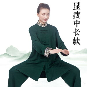 Ɍ  fB[X Jt[ p EFA g[jO iZ Kp H~胍O fUC O[J[ iKf